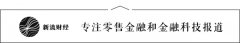 长尾端（多级）中小企业存在信息不对称、贸易真实性难核验等问题